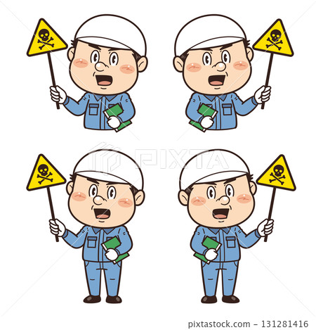 [Toxic Substances] Illustration of a male worker at a factory or on-site holding a warning sign | Unsafe behavior, unsafe conditions, and workplace accidents 131281416