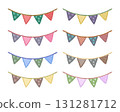 Colorful garland set (flag decoration) 131281712