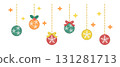 Christmas ornament set (hanging ornaments) 131281713