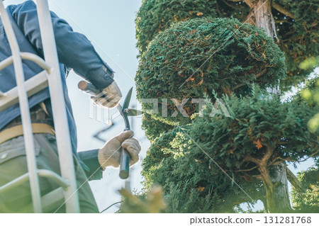 gardener, landscaper, gents 131281768