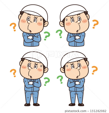 一名男工人在工廠或現場工作時雙臂交叉思考的插圖 131282082