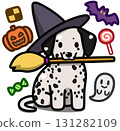 Halloween costume of a black spotted Dalmatian 131282109