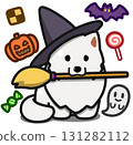 Samoyed in Halloween costume 131282112
