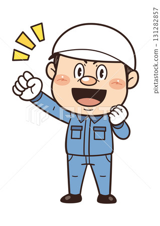Illustration of a male worker working in a factory or on-site clenching his fist and showing motivation | Unsafe behavior, unsafe conditions, and industrial accidents Illustration of a male worker working in a factory or on-site clenching his fist and showing motivation | Unsafe behavior, unsafe conditions, and industrial accidents 131282857