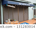 咖啡店關閉的店面 131283014