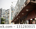 立體餐廳招牌、屋簷和筒燈 131283015