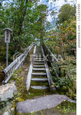 Stone steps to Kinkakuji Temple 131283990