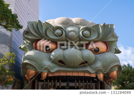 Iconic lion head building of Namba Yasaka jinja in autumn, Osaka 131284099