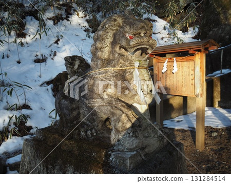 February: Hiking trails and scenery of Mt. Ishiwari (Tsuru City, Yamanashi Prefecture) 131284514