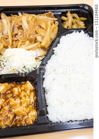 Delicious pork ginger-grilled lunch Delicious pork ginger-grilled lunch 131284668