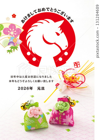 2026年新年賀卡 131284689