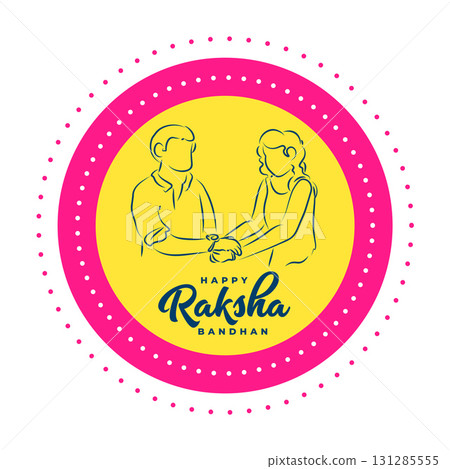 brother sister festival raksha bandhan wishes background 131285555
