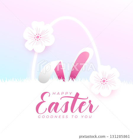 decorative happy easter event background design 131285861