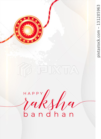 elegant raksha bandhan white post with grungy effect 131285963