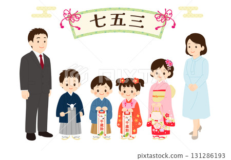 Shichigosan family Shichigosan family 131286193