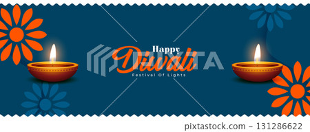 happy diwali festive wallpaper with glowing diya 131286622