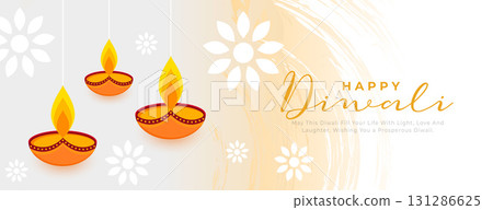 happy diwali greeting wallpaper with hanging diya design 131286625