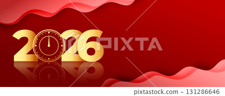 happy new year 2026 clock wallpaper with text space 131286646