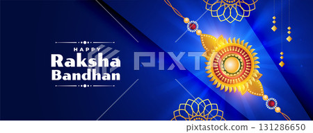 happy raksha bandhan 2025 celebration banner happy raksha bandhan 2025 celebration banner 131286650
