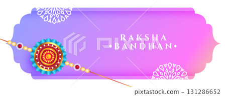 happy raksha bandhan banner brother and sister bond happy raksha bandhan banner brother and sister bond 131286652