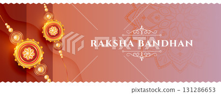 happy raksha bandhan banner for brother sister relation happy raksha bandhan banner for brother sister relation 131286653