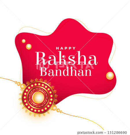 happy raksha bandhan hindu cultural background design happy raksha bandhan hindu cultural background design 131286690
