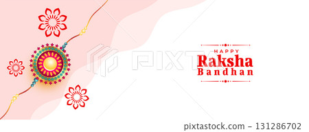 happy raksha bandhan occasion wallpaper 131286702