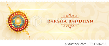 hindu religious raksha bandhan banner with rakhi design 131286736