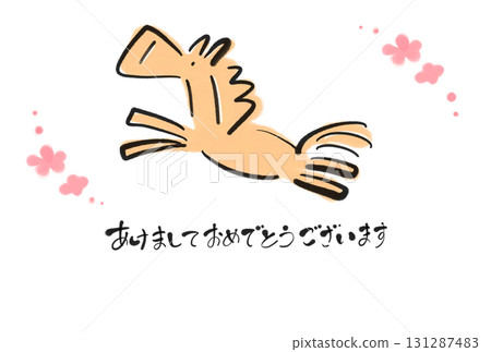可愛的日式新年賀卡，上面畫著奔馬和梅花 2026年新年材料 水墨畫 131287483