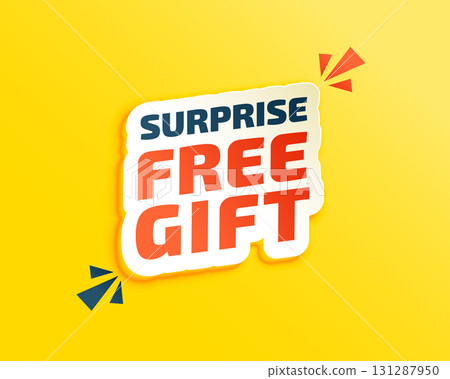 surprise free gift sticker template for business marketing 131287950