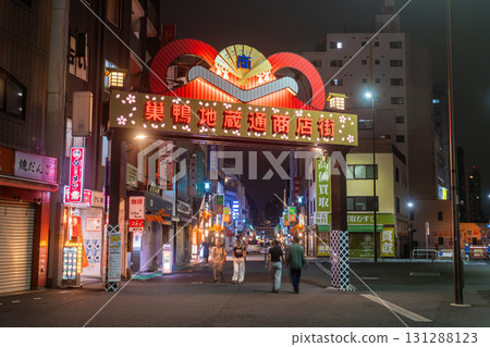 Tokyo: Night view of Sugamo Jizo-dori Shopping Street 131288123