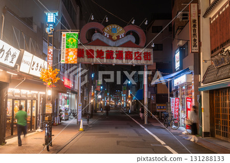 Tokyo: Night view of Sugamo Jizo-dori Shopping Street Tokyo: Night view of Sugamo Jizo-dori Shopping Street 131288133