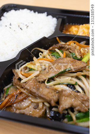 Delicious fried levanilla bento Delicious fried levanilla bento 131288549