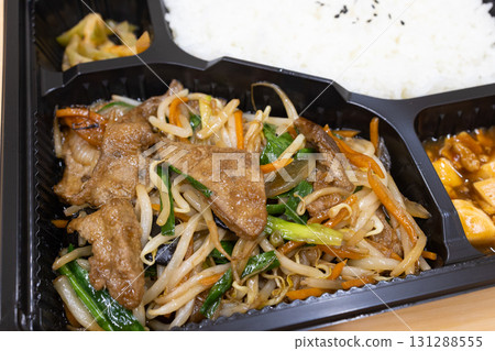 Delicious fried levanilla bento Delicious fried levanilla bento 131288555
