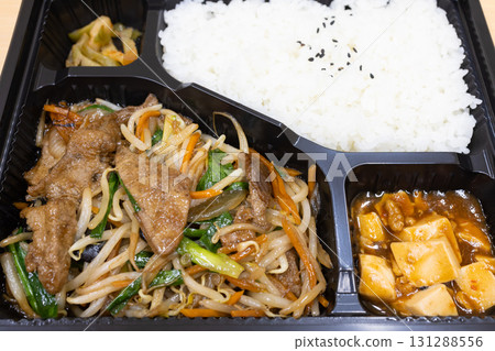 美味的炸香草便當 131288556