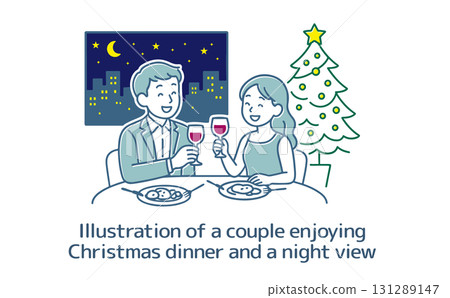 A couple enjoying Christmas dinner with a glass of wine in a restaurant with a night view 131289147
