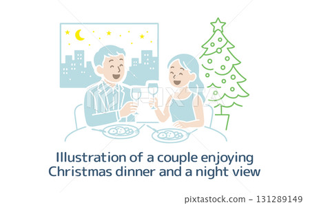 A couple enjoying Christmas dinner with a glass of wine at a restaurant with a night view (no main lines) 131289149