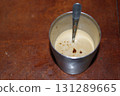 half-drinking coffee 131289665