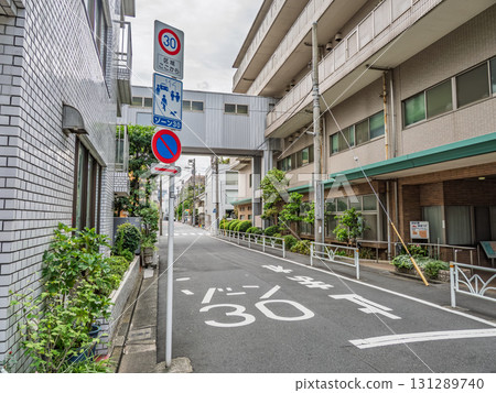 Entrance to an area with residential road measures in place - [Zone 30] sign 131289740
