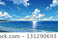 Emerald green sea, white sandy beach and blue sky 131290693