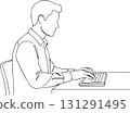 businessman typing on keyboard 131291495