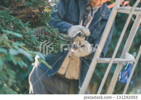 gardener, landscaper, gents 131292093