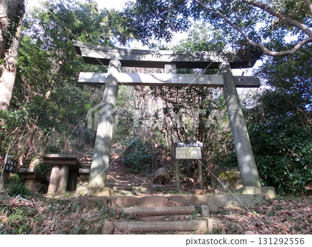 大磯高取神社鳥居 131292556
