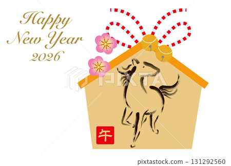 新年賀卡上刻有書法馬的匾額 131292560