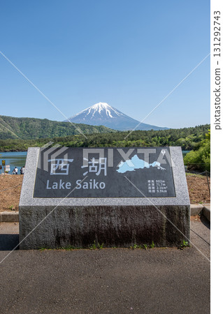 Fujinomiya, shizuoka, japan - May 6, 2024: Lake Saiko sign with Mount Fuji in background on clear day 131292743