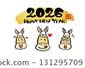 可愛馬新年賀卡 16 131295709