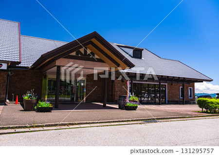 Makinobakan 131295757