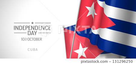 Cuba happy independence day greeting card, banner vector illustration 131296250