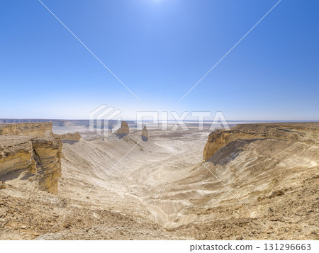 Bozzhira, Mangistau Province, Kazakhstan 131296663