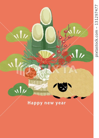 2027 Year of the Sheep Kadomatsu and Sheep New Year's Card Template 131297477